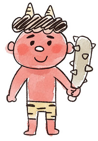 ２月の定休日のお知らせ